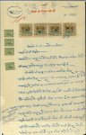 Stamp of Indian States » Indore 1937-1950 India Indian States INDORE - DEWAS 13 court doc's with various revenue from DEWAS State, Indore, 1x PIPLODA State