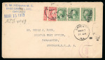 Stamp of United States » 1917-23 Washington Franklin Issue 1919 (March 15) Cover to Suriname, South America franked with dramatic mis-perforation 1c and 2c