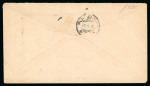 Stamp of United States » 1917-23 Washington Franklin Issue 1919 (March 15) Cover to Suriname, South America franked with dramatic mis-perforation 1c and 2c