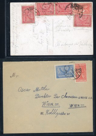 Stamp of Saudi Arabia » 1934 Kingdom Issues to date 1937 Cover franked with 3g ultra and 1/2g scarlet General Hospital Mecca postal tax stamp sent to Wien