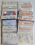 Stamp of Germany » Germany Collections and Large Lots DDR : 1960-1980, thousands of stamps and complete sets