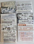 Stamp of Germany » Germany Collections and Large Lots DDR : 1960-1980, thousands of stamps and complete sets