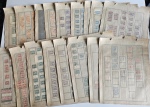 Stamp of France » Collections 1870-1940, dans une boîte ensemble de plusieurs centaines