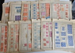 Stamp of France » Collections 1870-1940, dans une boîte ensemble de plusieurs centaines