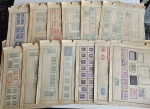 Stamp of France » Collections 1870-1940, dans une boîte ensemble de plusieurs centaines