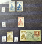 Stamp of Poland » Poland Local Issues 1918 Zarki local issue specialised collection with 72 stamps
