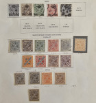 Stamp of German States » Wurttemberg 1851-1923 collection on printed pages with a useful range of earlier issues used