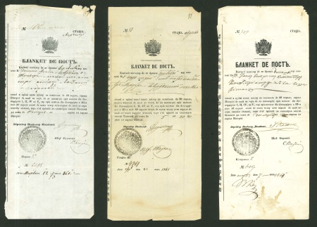 Stamp of Romania » Postal History » Postal Forms 1861 Post Ticket ("Post Blanket") -lot containing