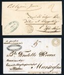 Stamp of Greece » Ionian Islands 1825-55 Selection of four covers from Corfu, Zakynthos and Zante
