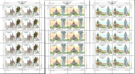 Stamp of Russia » Soviet Union 1999-2002 Suvorov's Crossing of the Alps set of 2 in mint n.h. sheetlets and 2002 300 Years of SPB set of 5 in mint n.h. sheetlets