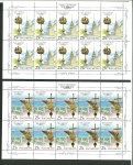 Stamp of Russia » Soviet Union 1999-2002 Suvorov's Crossing of the Alps set of 2 in mint n.h. sheetlets and 2002 300 Years of SPB set of 5 in mint n.h. sheetlets