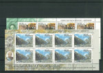 Stamp of Russia » Soviet Union 1999-2002 Suvorov's Crossing of the Alps set of 2 in mint n.h. sheetlets and 2002 300 Years of SPB set of 5 in mint n.h. sheetlets