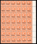 Stamp of British Levant  » Field Post Office in Salonica 1916 2d reddish orange in mint block of 42