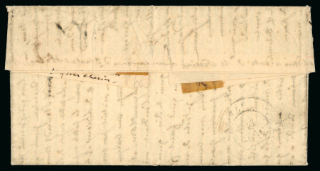 1870, Gazette des Absents n°18 avec supplément le plan