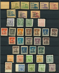 Stamp of China » Communist China » Central and South China 1945-49 Central China, 6 album pages with fine comprehensive accumulation