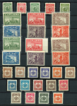 Stamp of China » Communist China » Central and South China 1945-49 Central China, 6 album pages with fine comprehensive accumulation