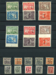 Stamp of China » Communist China » Central and South China 1945-49 Central China, 6 album pages with fine comprehensive accumulation