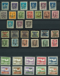 Stamp of China » Communist China » Central and South China 1945-49 Central China, 6 album pages with fine comprehensive accumulation