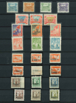 Stamp of China » Communist China » North-East China North East China People’s Post, 11 album pages,
