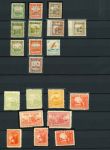 Stamp of China » Communist China » North-East China 1946-50 Port Arthur & Dairen, a wide-ranging collection