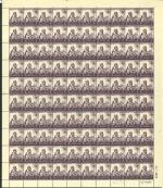 Stamp of Egypt » Collections 1953-60, group of complete sheets of definitive issues