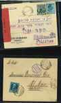 Stamp of Romania » Collections, Lots etc. 1929-41 WWII & Censored Mail: Attractive group of 18 covers & cards