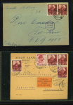 Stamp of Romania » Collections, Lots etc. 1929-41 WWII & Censored Mail: Attractive group of 18 covers & cards