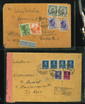 Stamp of Romania » Collections, Lots etc. 1929-41 WWII & Censored Mail: Attractive group of 18 covers & cards