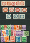 Stamp of Liechtenstein Liechtenstein: 1912-37 strong collection with strong
