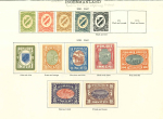 Stamp of Finland Finland: a few earlier issues include 5k blue and 5p