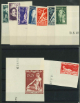 Stamp of Colonies françaises » Monaco Monaco: 1948, Ensemble sur les séries sculptures de