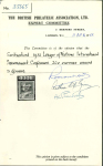 Stamp of Switzerland / Schweiz » Ämtermarken 1932 SDN Gedenkmarken zur Abrüstungskonferenz in Genf