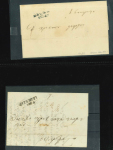 Stamp of Romania » Postal History » Principality of Wallachia » Cyrillic Post Handstamps Attractive group of ten stampless covers with a variety