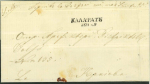 Stamp of Romania » Postal History Attractive group of ten stampless covers with a variety