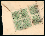 Stamp of Indian States » Idar 1932-43 white panels and coloured panels 1/2a emerald group