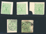 Stamp of Indian States » Idar 1932-43 white panels and coloured panels 1/2a emerald group