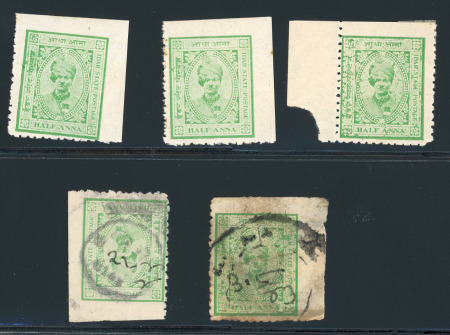 Stamp of Indian States » Idar 1932-43 white panels and coloured panels 1/2a emerald group