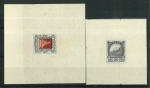 Stamp of Switzerland / Schweiz » Schweiz ab 1907 1907, Los von 36 Essais