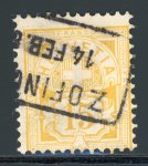 Stamp of Switzerland / Schweiz » Ziffermuster Ziffernmuster 15Rp gelb weisses Papier