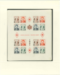 Stamp of Colonies françaises » Monaco Monaco, 1949 : blocs-feuillets Y&T n° 3A/4B, **, croix rouge monégasque, cote 2'050€, TB.