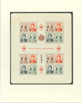 Stamp of Colonies françaises » Monaco Monaco, 1949 : blocs-feuillets Y&T n° 3A/4B, **, croix rouge monégasque, cote 2'050€, TB.