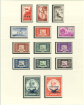 Stamp of Colonies françaises » Monaco 1945-1970 : collection des postes aériennes complète
