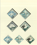Stamp of Colonies françaises » Monaco 1945-1970 : collection des postes aériennes complète