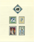 Stamp of Colonies françaises » Monaco 1945-1970 : collection des postes aériennes complète