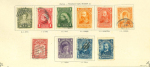 Stamp of Canada » Canada and Provinces Collections 1857-1930 : Newfoundland collection */used with SG
