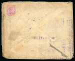Stamp of Egypt » Postal History 1918 wreck cover Egypt Italy SS KINGSTONIAN