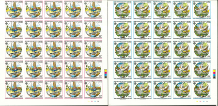 Stamp of Colonies françaises » Colonies Francaise Collections et Lots (Après Indépendance) 1983, Y&T n° 666A/B Année Mondiale des Communications