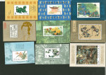 Stamp of China » Collections and Lots 1978-1997, very nice collection of 32 Souvenir Sheets