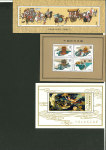 Stamp of China » Collections and Lots 1978-1997, very nice collection of 32 Souvenir Sheets