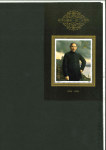 Stamp of China » Collections and Lots 1978-1997, very nice collection of 32 Souvenir Sheets